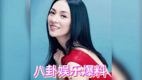 明星娱乐八卦吃瓜视频