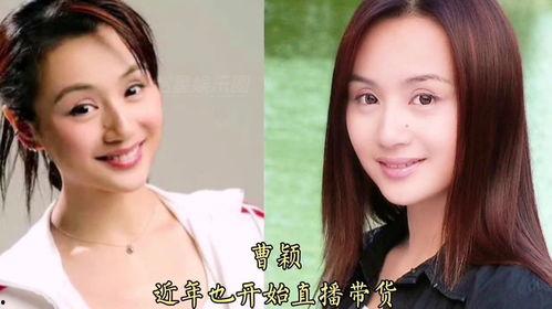 以前吃娱乐圈的瓜