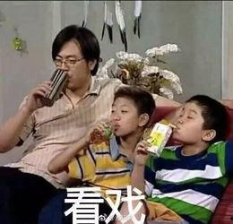 以前吃娱乐圈的瓜
