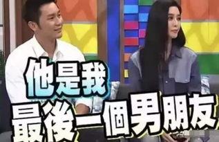 当代娱乐圈吃瓜日常