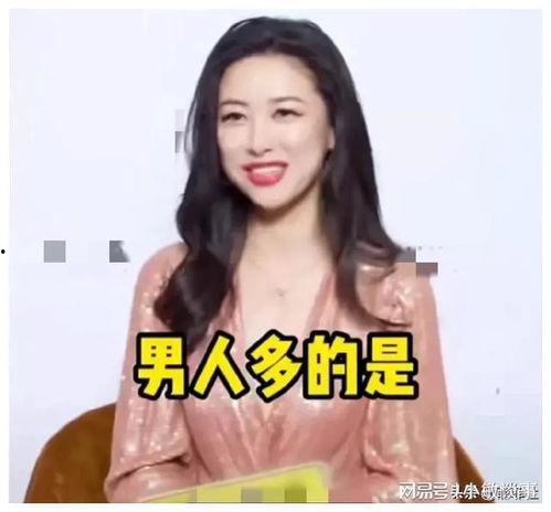 吃瓜直播爆料娱乐圈的,吃瓜直播带你领略幕后风云